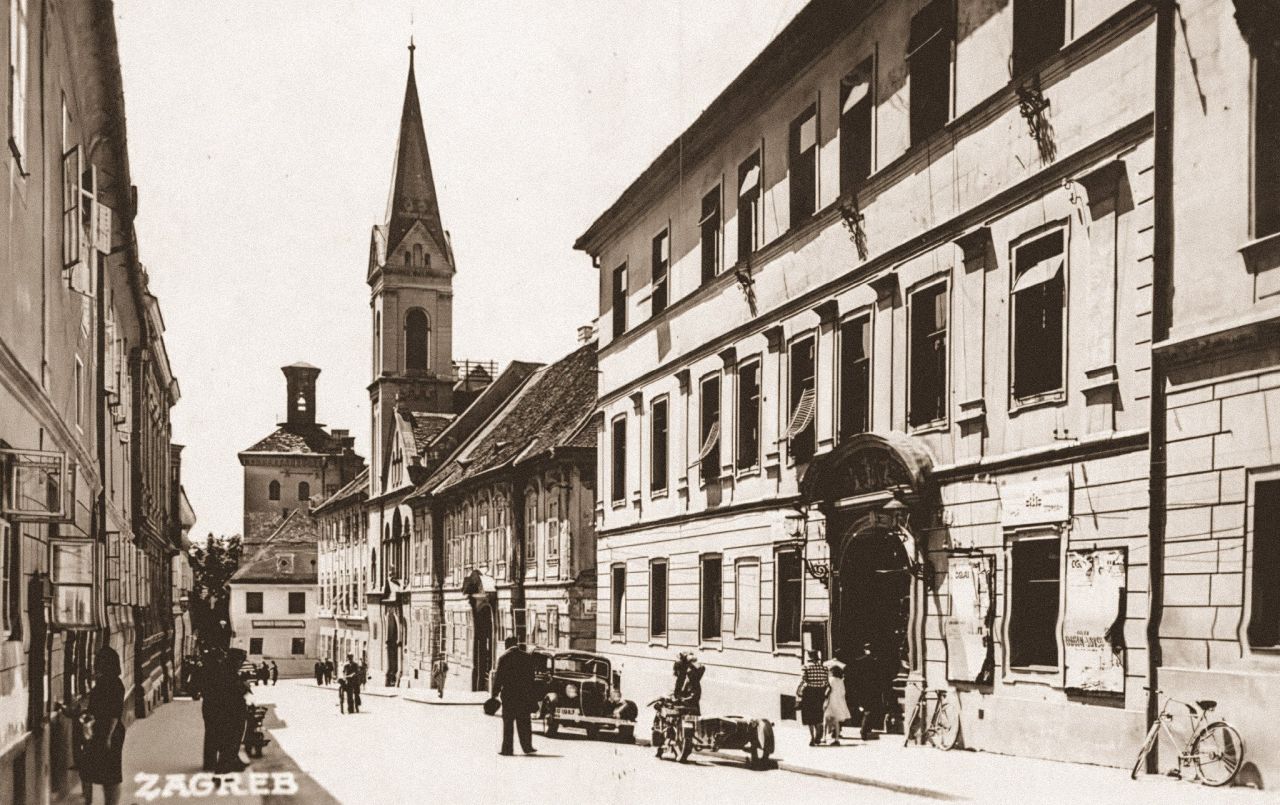 Gospodska ulica (današnja Ćirilometodska), oko 1905